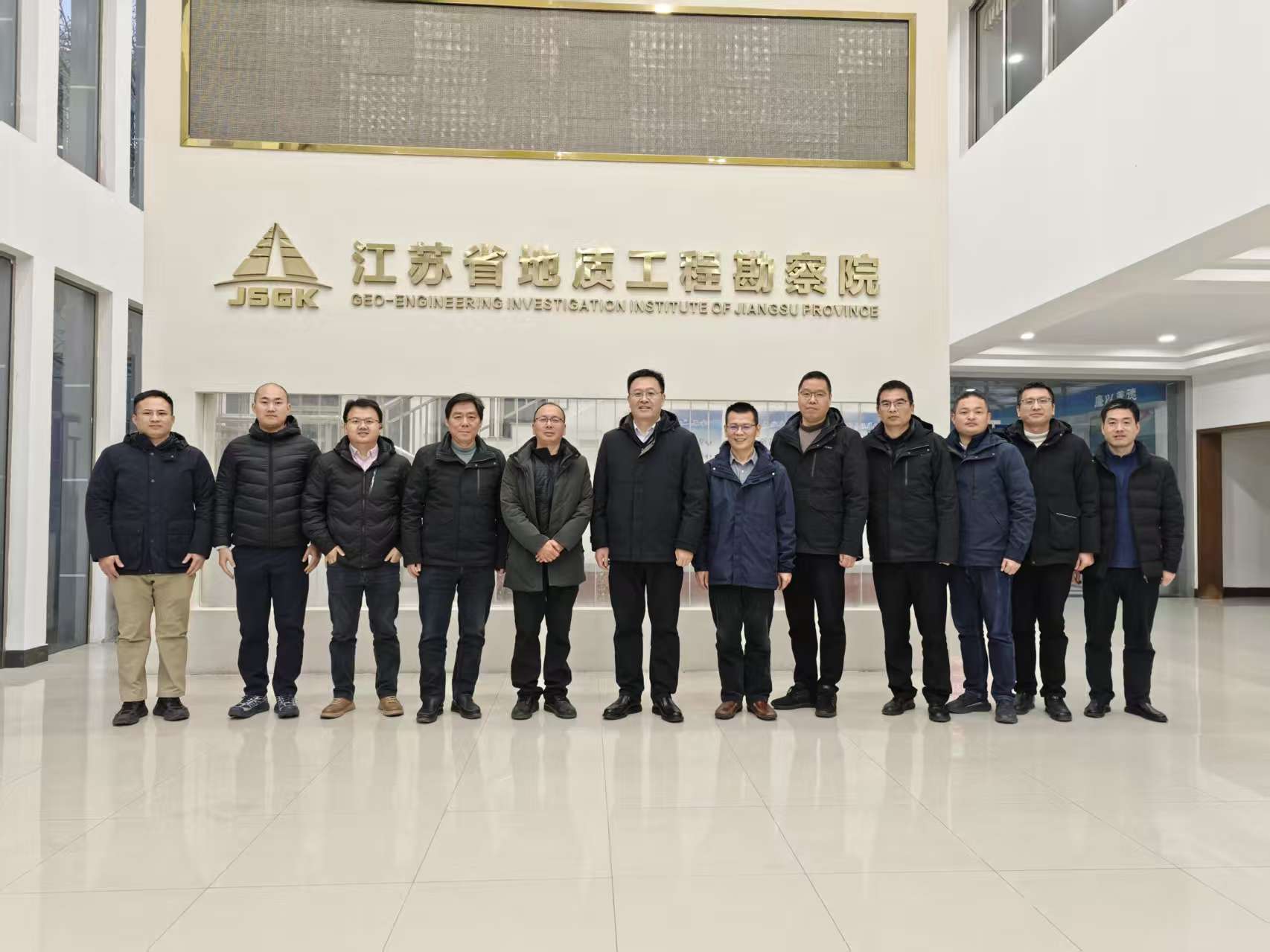 共建共享 协同创新 | 省工勘院与重庆市测绘科学技术研究院深化战略合作