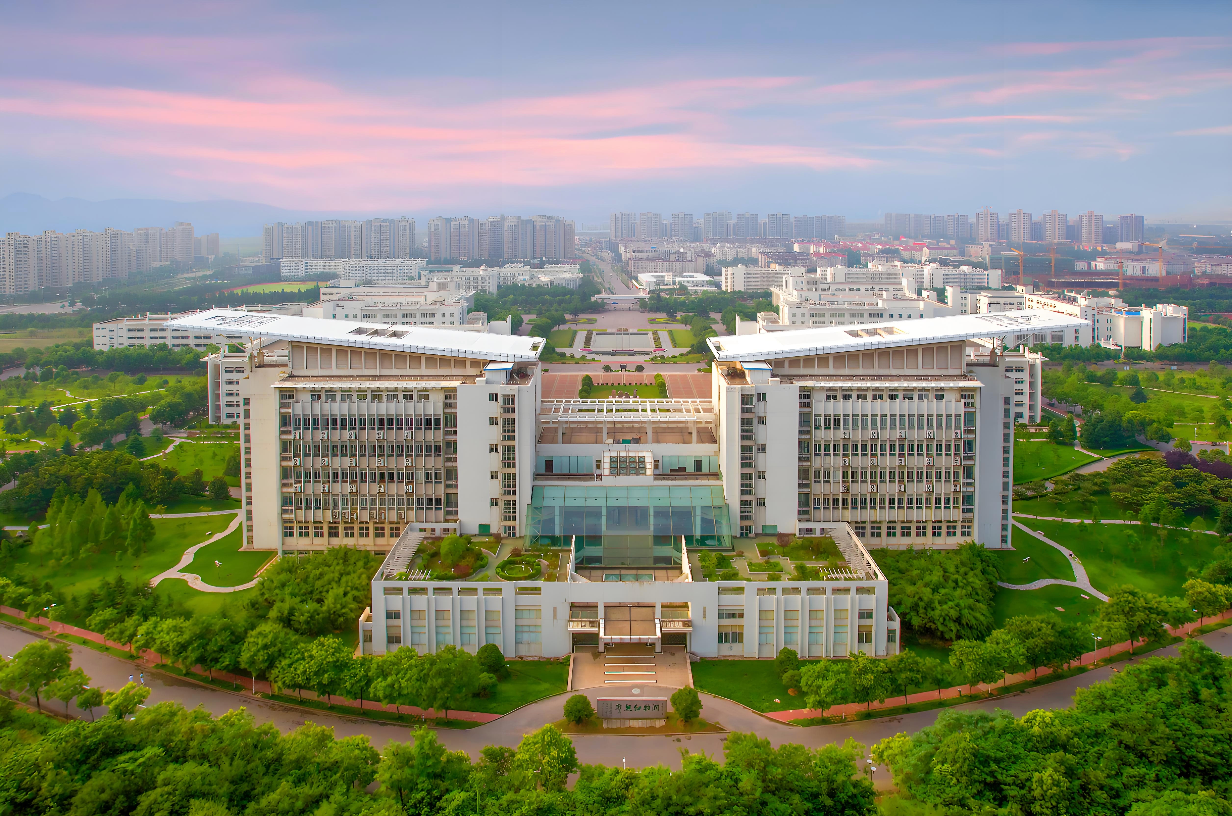 南京师范大学仙林校区