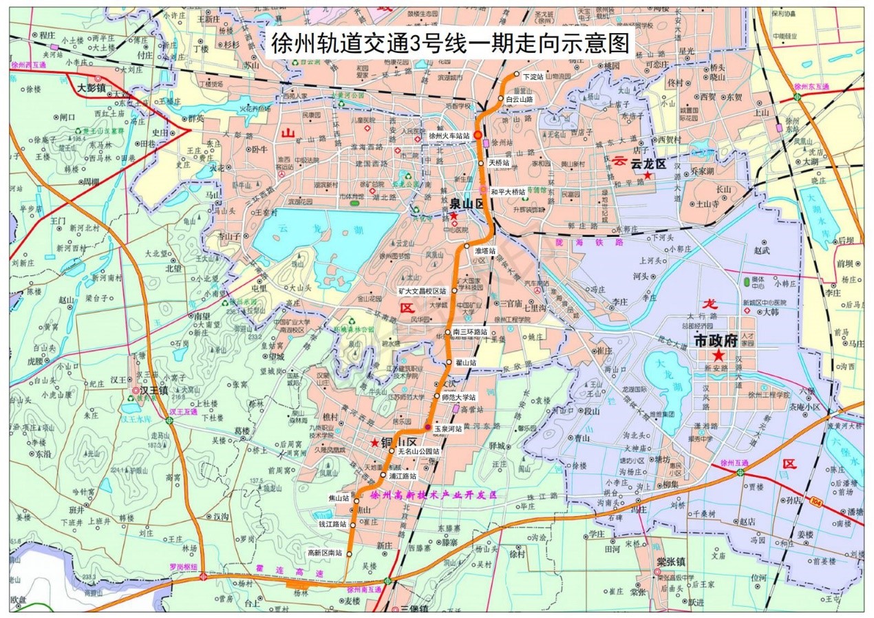 徐州市轨道交通3号线一期工程（03合同段）南三环站勘察