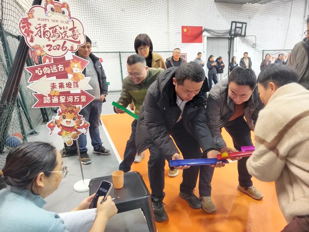 龙马精神展新貌,同心奋进迎新春3.png