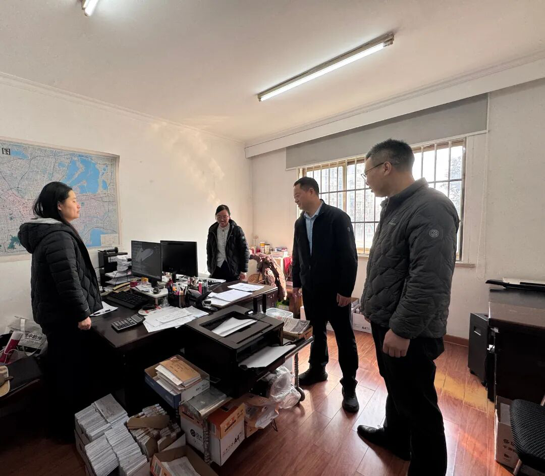 苏州工勘院开展春节前安全生产大检查4.png
