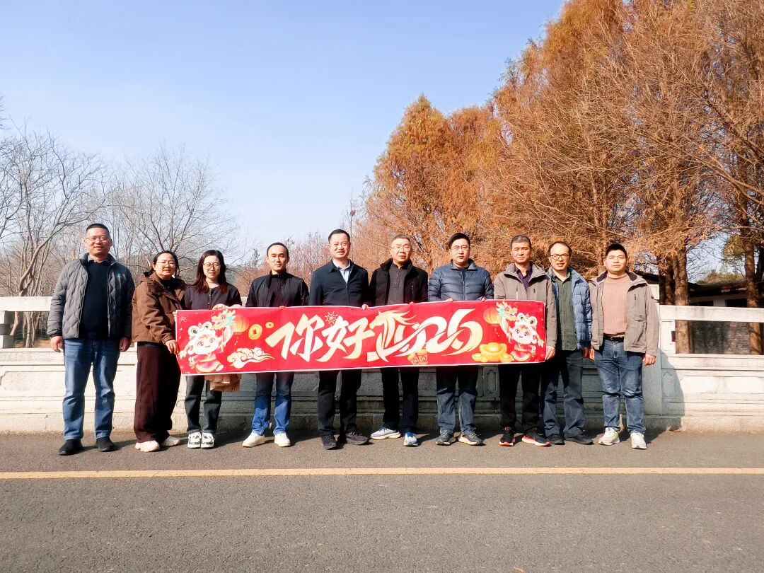 龙马精神展新貌,同心奋进迎新春6.png