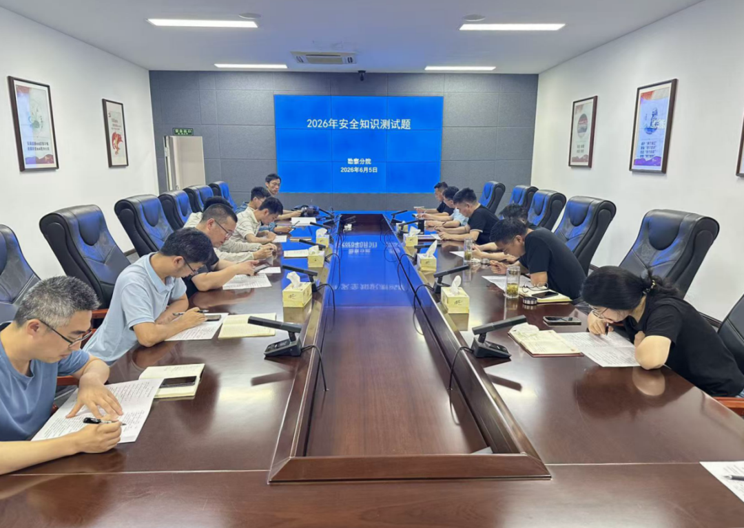 绷紧安全弦 筑牢防护墙2.png