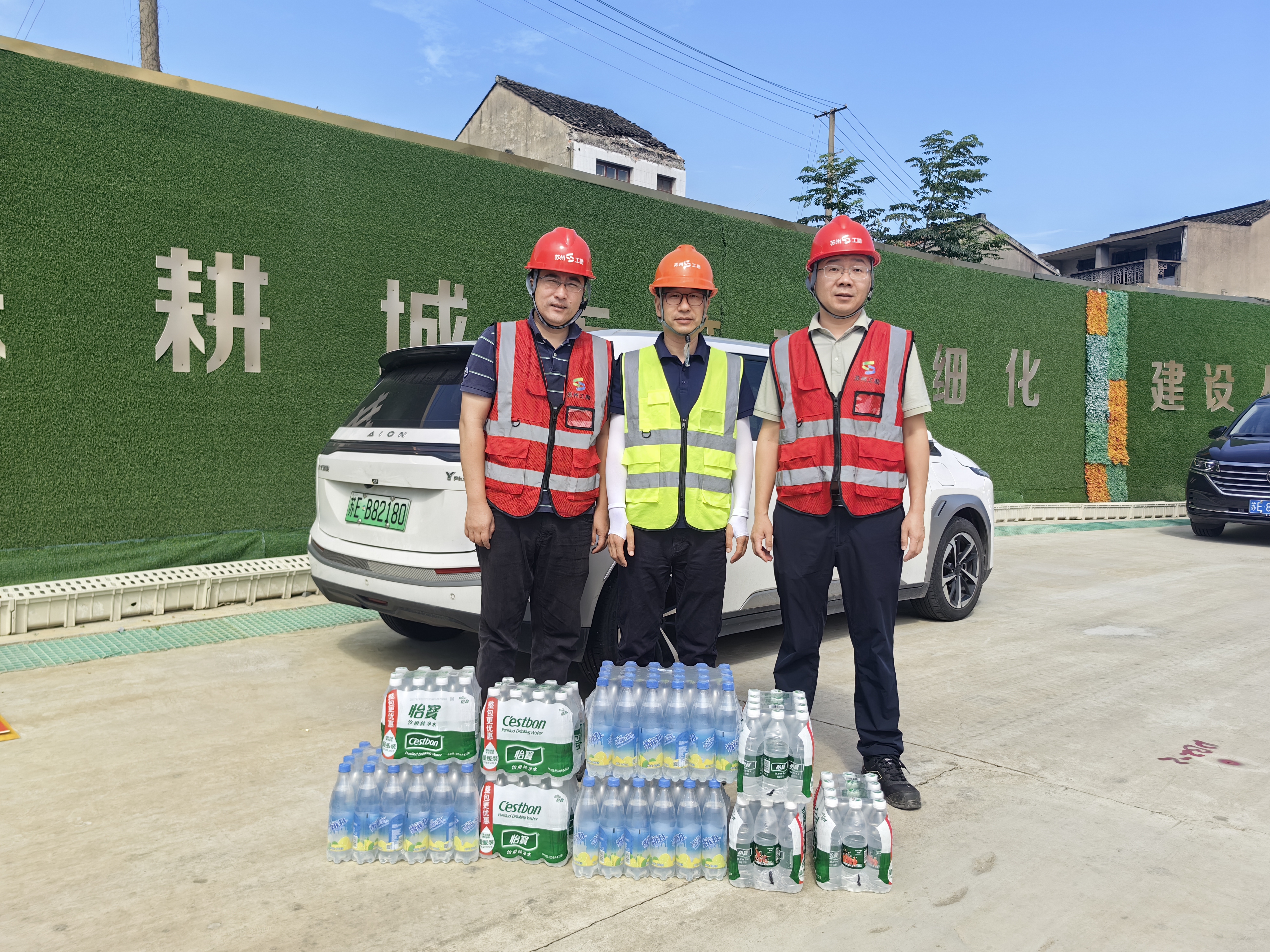 酷暑送清凉,情系暖一线2.jpg